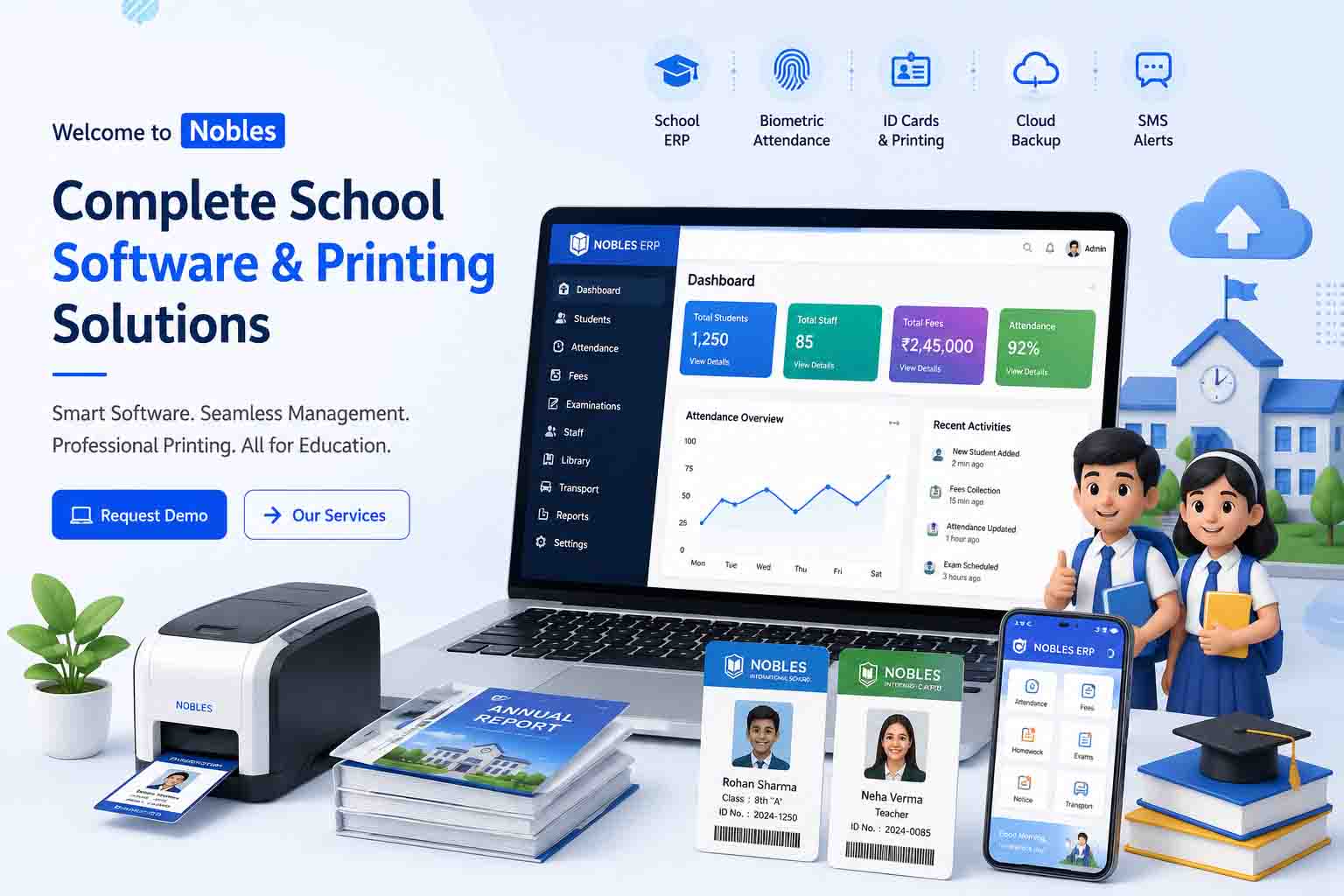 School ERP Software